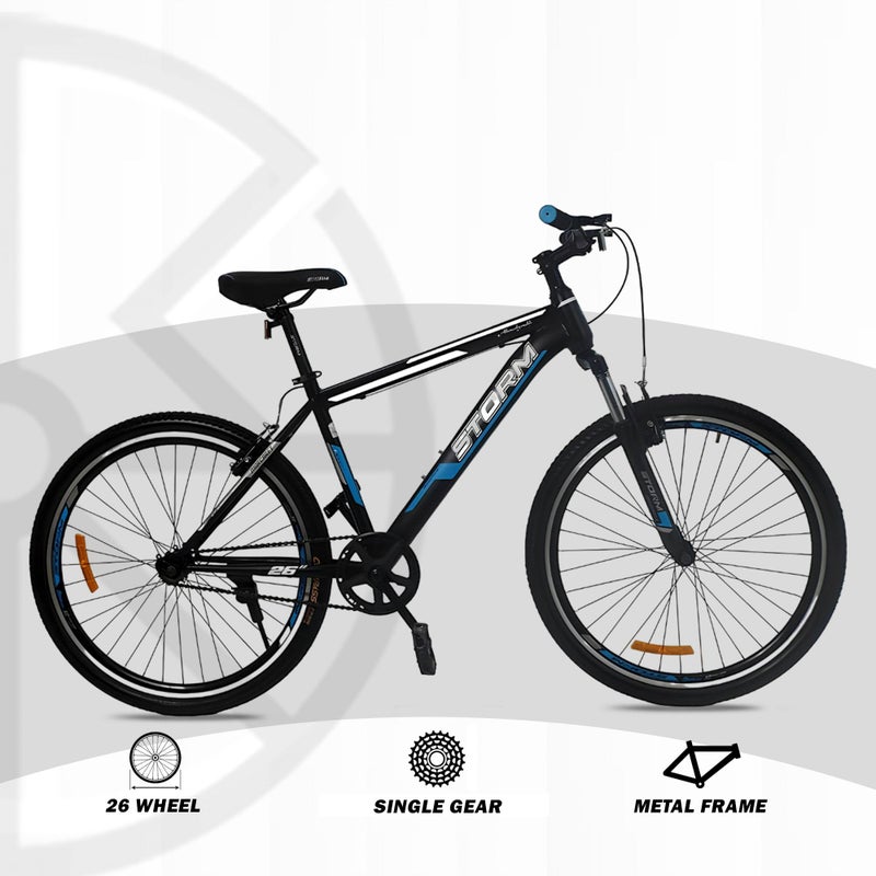 دراجة معدنية فردية السرعة مارغريت 26